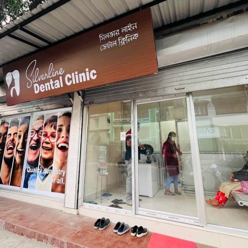 Silverline Dental Clinic