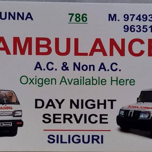 Tunna Ambulance Service